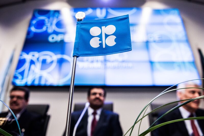 OPEP planea reunión de seguimiento del mercado de petróleo a principios de febrero OPEP planea reunión de seguimiento del mercado de petróleo a principios de febrero