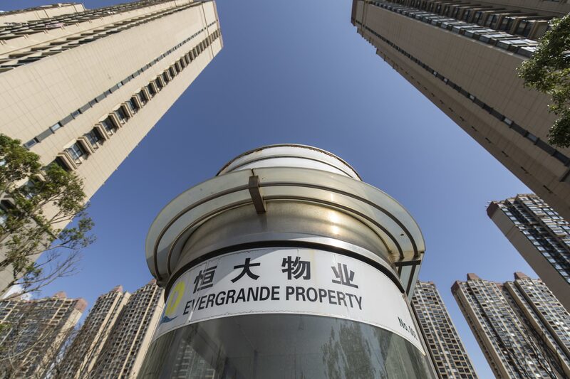 Evergrande NEV sinalizou no balanço semestral divulgado no mês passado que pode ter que atrasar a produção de automóveis Evergrande NEV sinalizou no balanço semestral divulgado no mês passado que pode ter que atrasar a produção de automóveis