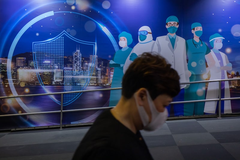 Imagen de Hong Kong Imagen de Hong Kong