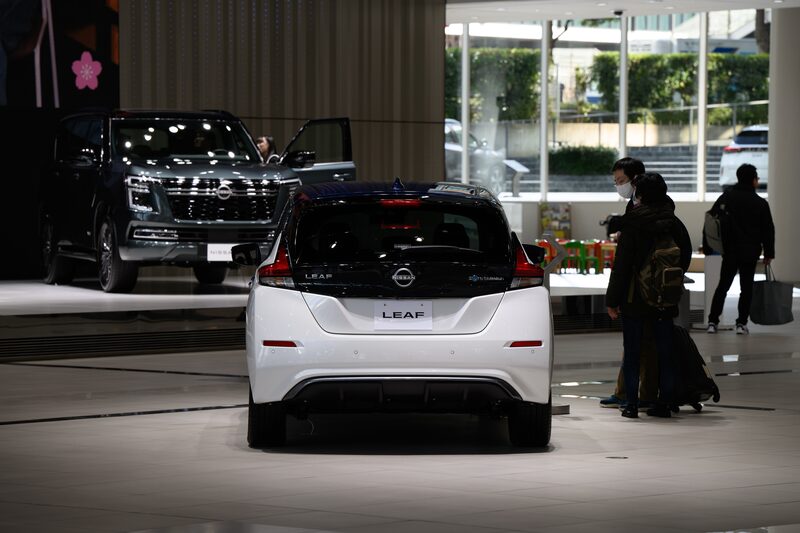Nuevo Nissan Leaf Nuevo Nissan Leaf