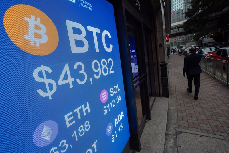 BTC BTC