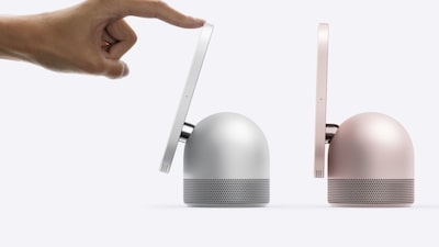 Qué es el Apple HomeView y cuánto costará el nuevo dispositivo para el hogar Qué es el Apple HomeView y cuánto costará el nuevo dispositivo para el hogar