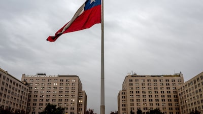 Crédito comercial de la banca chilena crece por debajo del ritmo prepandemia, señala Moody’s Crédito comercial de la banca chilena crece por debajo del ritmo prepandemia, señala Moody’s