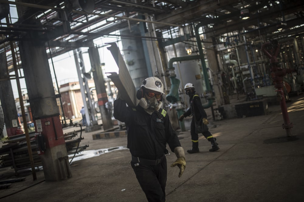 The Barrancabermeja Refinery As Ecopterol To Invest Billions Through 2024 The Barrancabermeja Refinery As Ecopterol To Invest Billions Through 2024