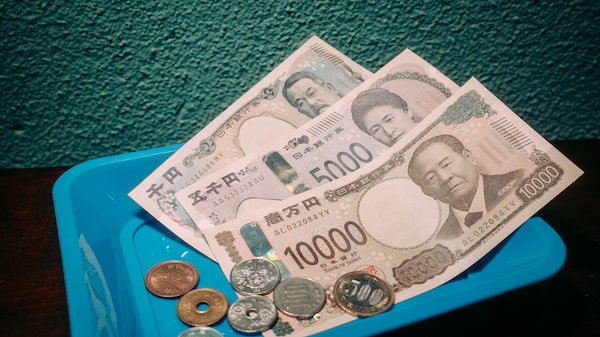 El yen se acerca a máximos del año tras romper la barrera de 155 por dólar El yen se acerca a máximos del año tras romper la barrera de 155 por dólar