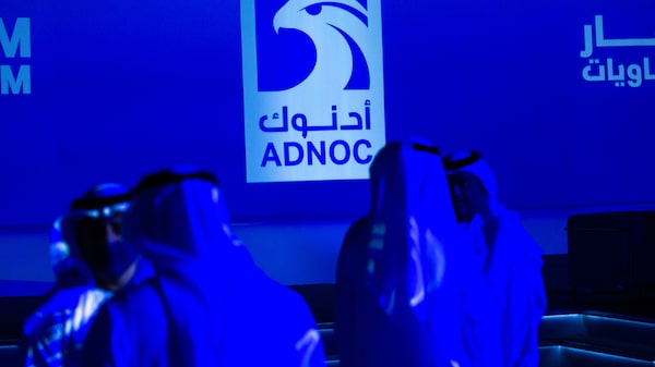 BlackRock y KKR, cerca de vender una cuota multimillonaria en el gasoducto Adnoc BlackRock y KKR, cerca de vender una cuota multimillonaria en el gasoducto Adnoc