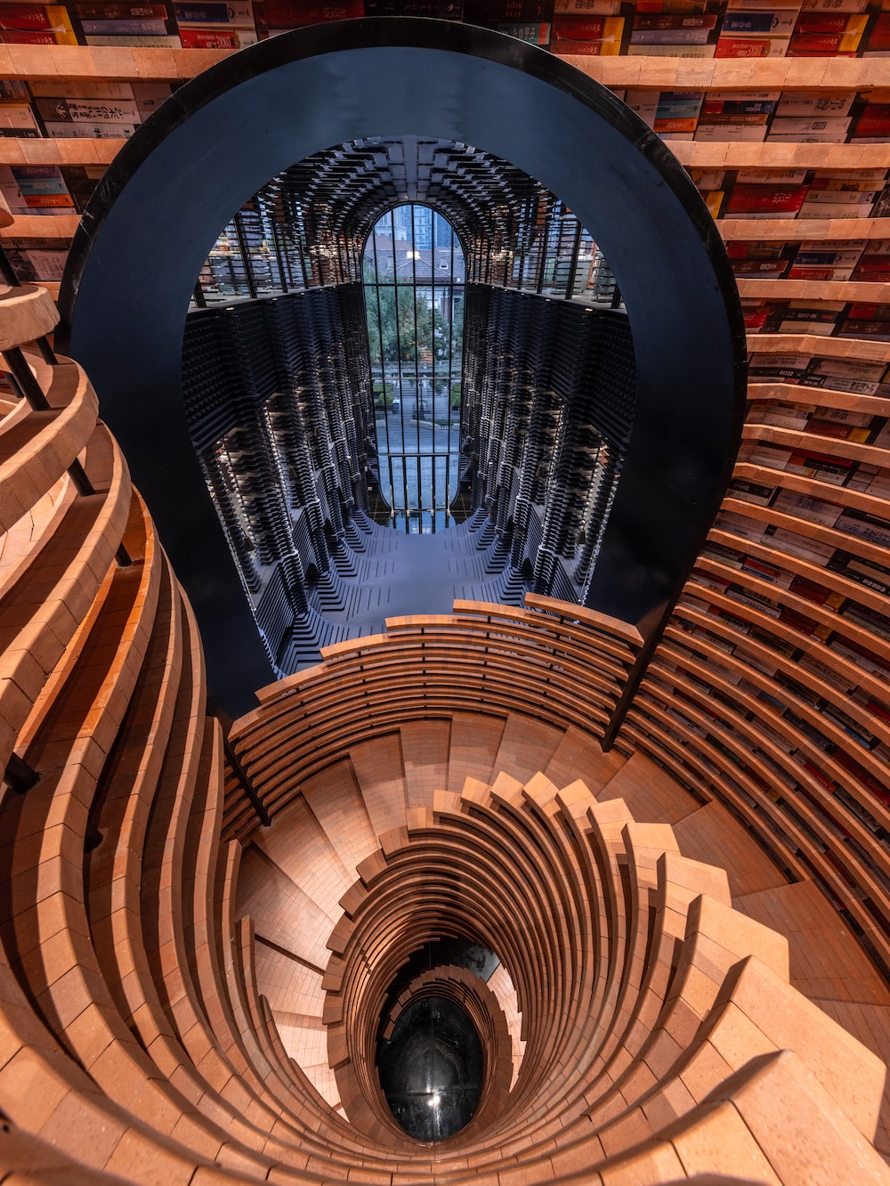 Tianjin Zhongshuge Tianjin Zhongshuge