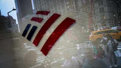 Temor a un alza desordenada de los rendimientos de bonos reduce el optimismo de inversores: BofA Temor a un alza desordenada de los rendimientos de bonos reduce el optimismo de inversores: BofA