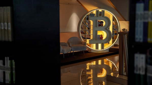 Bitcoin alcanza máximo de dos semanas, pero el optimismo sigue frágil Bitcoin alcanza máximo de dos semanas, pero el optimismo sigue frágil