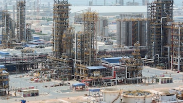 El petróleo sube ligeramente mientras persisten las tensiones en Medio Oriente El petróleo sube ligeramente mientras persisten las tensiones en Medio Oriente