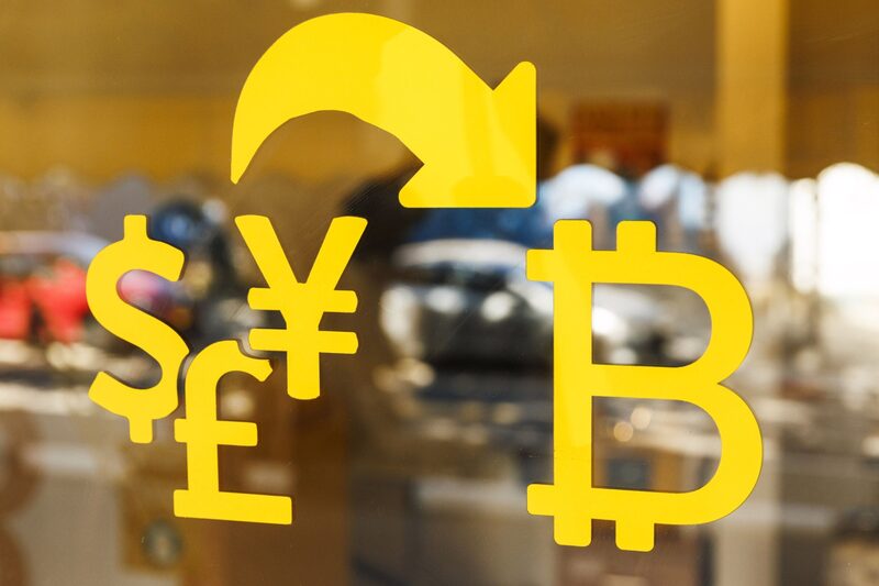 Una moneda digital del banco central, o CBDC, está lejos de ser una realidad en EE. UU. Una moneda digital del banco central, o CBDC, está lejos de ser una realidad en EE. UU.