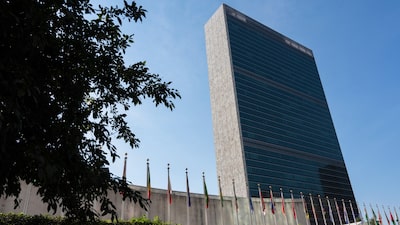 EE.UU. permitirá a funcionarios iraníes viajar a Nueva York para reuniones de la ONU EE.UU. permitirá a funcionarios iraníes viajar a Nueva York para reuniones de la ONU