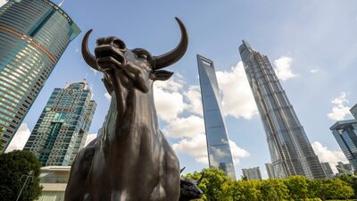 Reserva de US$23 billones es la clave para la carrera alcista de las acciones chinas Reserva de US$23 billones es la clave para la carrera alcista de las acciones chinas