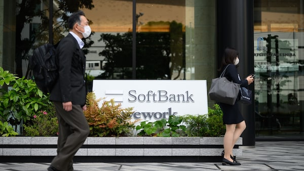 SoftBank está en conversaciones para comprar la participación de Vision Fund en Arm SoftBank está en conversaciones para comprar la participación de Vision Fund en Arm