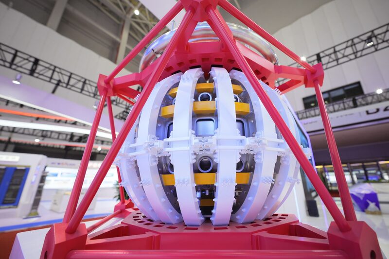 La nación asiática ha intensificado recientemente sus ambiciones de lograr la fusión nuclear. (Bloomberg) La nación asiática ha intensificado recientemente sus ambiciones de lograr la fusión nuclear. (Bloomberg)