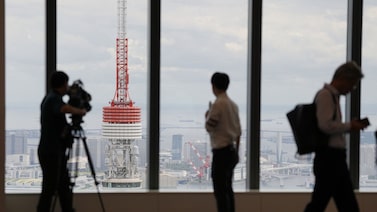 Los bonos japoneses atrajeron la mayor afluencia extranjera en un año la semana pasada Los bonos japoneses atrajeron la mayor afluencia extranjera en un año la semana pasada