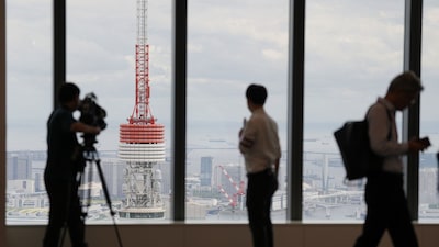 Los bonos japoneses atrajeron la mayor afluencia extranjera en un año la semana pasada Los bonos japoneses atrajeron la mayor afluencia extranjera en un año la semana pasada
