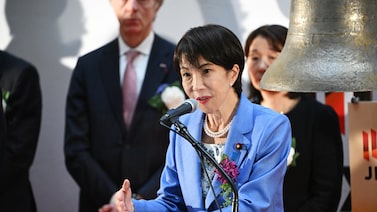 Índice de referência do Japão, Topix supera bolha de 1989 e bate recorde Índice de referência do Japão, Topix supera bolha de 1989 e bate recorde