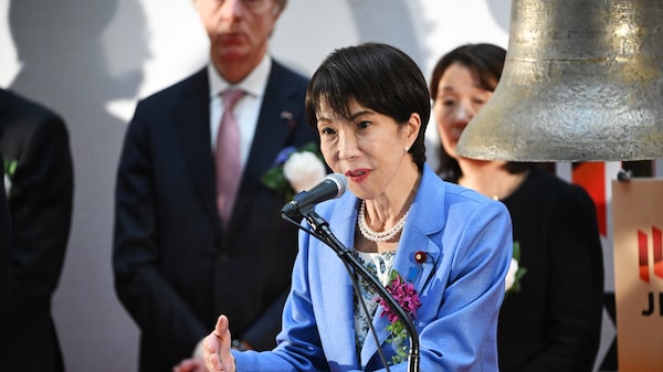 Índice de referência do Japão, Topix supera bolha de 1989 e bate recorde Índice de referência do Japão, Topix supera bolha de 1989 e bate recorde