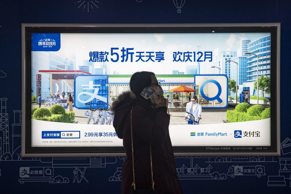 Photographer: Qilai Shen/Bloomberg Photographer: Qilai Shen/Bloomberg