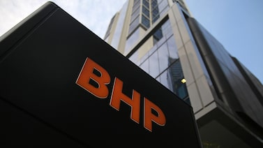 Ganancias de BHP suben un 30% gracias al precio del cobre y la producción de mineral de hierro Ganancias de BHP suben un 30% gracias al precio del cobre y la producción de mineral de hierro
