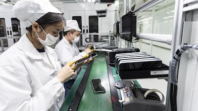 Industria manufacturera de China registra su mayor racha de expansión en cinco años Industria manufacturera de China registra su mayor racha de expansión en cinco años