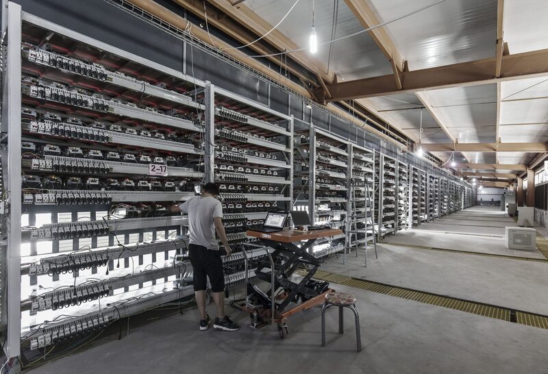 "Está se tornando cada vez mais difícil produzir bitcoin e menos lucrativo vender”, disse a gestora de ativos digitais CoinShares "Está se tornando cada vez mais difícil produzir bitcoin e menos lucrativo vender”, disse a gestora de ativos digitais CoinShares