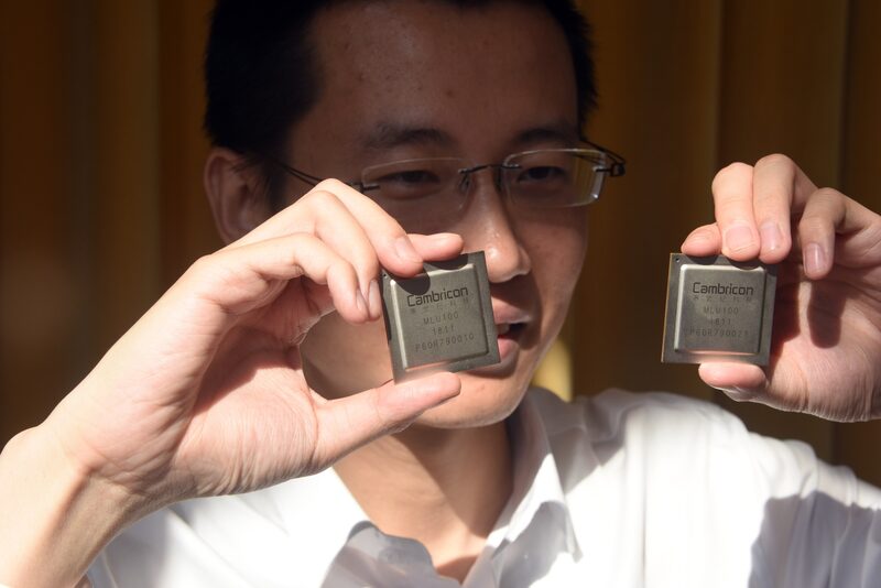 Las acciones de su diseñador de chips Cambricon Technologies se han disparado más de un 765% en los últimos 24 meses. Las acciones de su diseñador de chips Cambricon Technologies se han disparado más de un 765% en los últimos 24 meses.