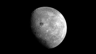 Cómo ver la Superluna o Luna Fría de este 4 de diciembre: recomendaciones de la NASA Cómo ver la Superluna o Luna Fría de este 4 de diciembre: recomendaciones de la NASA