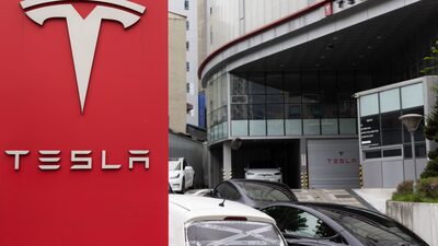 Ibovespa testa recorde e dólar cai a R$ 5,33 com foco na Super Quarta; Tesla sobe 6% Ibovespa testa recorde e dólar cai a R$ 5,33 com foco na Super Quarta; Tesla sobe 6%