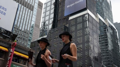 Morgan Stanley se suma a la bonanza de Wall Street con resultados que superan las previsiones Morgan Stanley se suma a la bonanza de Wall Street con resultados que superan las previsiones