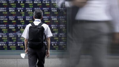 Mercados asiáticos sinalizam alta antes de dados de emprego nos EUA Mercados asiáticos sinalizam alta antes de dados de emprego nos EUA