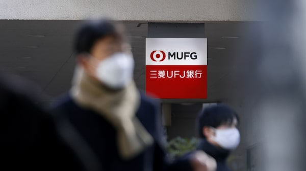 Clientes de MUFG pierden US$700 millones en liquidación de bonos de Credit Suisse Clientes de MUFG pierden US$700 millones en liquidación de bonos de Credit Suisse