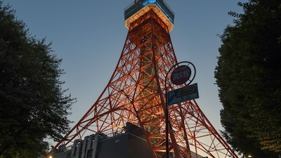 Japón logra sólida subasta de bonos a 40 años pese a temores por inflación y petróleo Japón logra sólida subasta de bonos a 40 años pese a temores por inflación y petróleo
