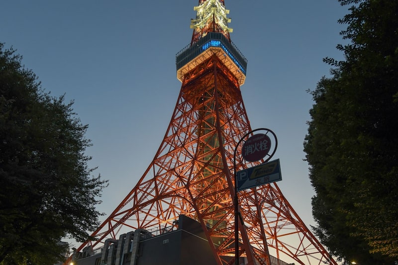 La Torre de Tokio, en Tokio (Japón), el miércoles 17 de septiembre de 2025. La Torre de Tokio, en Tokio (Japón), el miércoles 17 de septiembre de 2025.