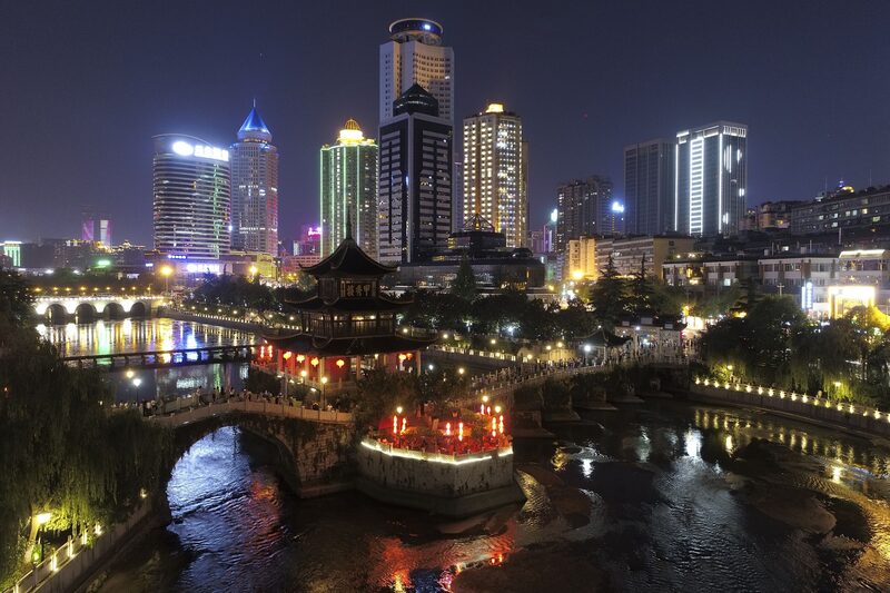 Guiyang Guiyang