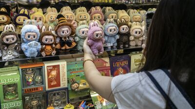 Labubu, de Pop Mart, se arriesga a una quiebra al estilo Beanie Baby, según analista Labubu, de Pop Mart, se arriesga a una quiebra al estilo Beanie Baby, según analista