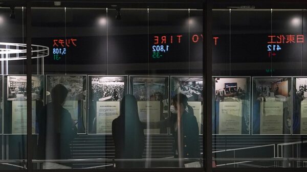 Bolsas de Asia operan con ganancias tras el avance de las acciones de EE.UU. Bolsas de Asia operan con ganancias tras el avance de las acciones de EE.UU.