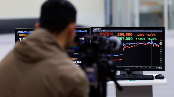Crecientes ganancias empresariales respaldan una nueva fase alcista en mercados emergentes Crecientes ganancias empresariales respaldan una nueva fase alcista en mercados emergentes