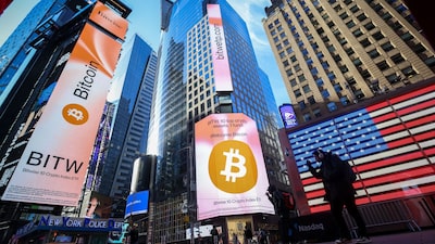 El bitcoin reanuda su caída al enfriarse el apetito por activos de riesgo El bitcoin reanuda su caída al enfriarse el apetito por activos de riesgo