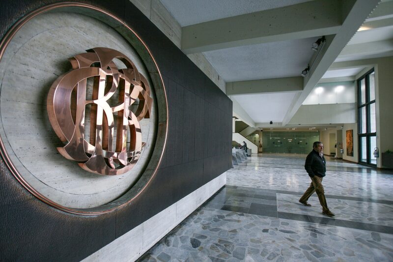La sede del Banco Central de Reserva del Perú se encuentra en Lima. Fotógrafo: Milko Torres Ramírez/Bloomberg. La sede del Banco Central de Reserva del Perú se encuentra en Lima. Fotógrafo: Milko Torres Ramírez/Bloomberg.