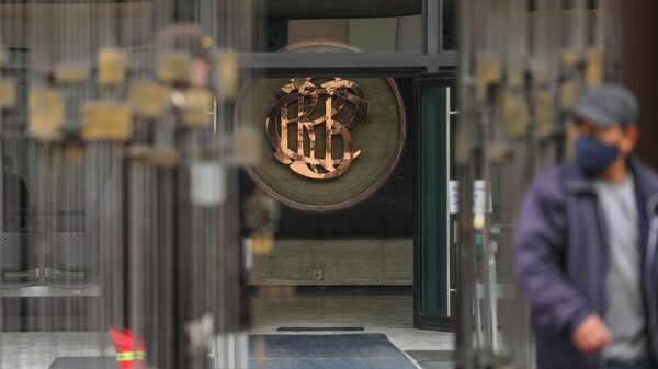 BCR sube tasa de interés de Perú por onceava vez consecutiva, hasta 5,5% BCR sube tasa de interés de Perú por onceava vez consecutiva, hasta 5,5%