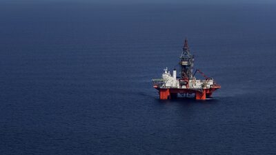 Exclusiva: Pemex pagará US$2.650 millones a empresa de Carlos Slim por servicios en campo Lakach Exclusiva: Pemex pagará US$2.650 millones a empresa de Carlos Slim por servicios en campo Lakach