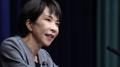La primera ministra Takaichi disuelve el Parlamento en Japón para convocar elecciones La primera ministra Takaichi disuelve el Parlamento en Japón para convocar elecciones