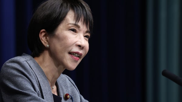 La primera ministra Takaichi disuelve el Parlamento en Japón para convocar elecciones La primera ministra Takaichi disuelve el Parlamento en Japón para convocar elecciones