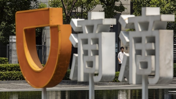 Dona da 99, chinesa Didi tem aumento na receita impulsionado por Brasil e México Dona da 99, chinesa Didi tem aumento na receita impulsionado por Brasil e México