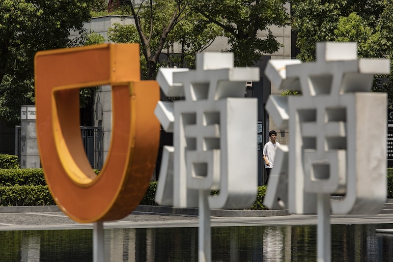 Didi Global Didi Global