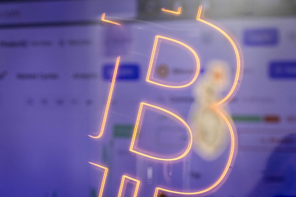 El bitcoin se dispara y operadores de opciones apuestan por un alza hasta los US$140.000 El bitcoin se dispara y operadores de opciones apuestan por un alza hasta los US$140.000