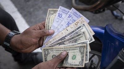 Las proyecciones para el dólar oficial del BCV en Venezuela durante julio de 2026 Las proyecciones para el dólar oficial del BCV en Venezuela durante julio de 2026