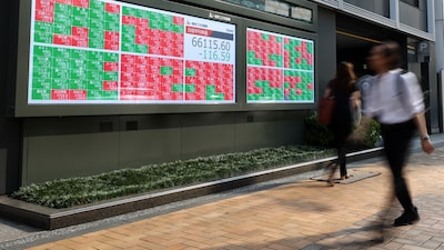 Acciones asiáticas suben tras el dato de inflación de EE.UU. y el Brent retrocede Acciones asiáticas suben tras el dato de inflación de EE.UU. y el Brent retrocede